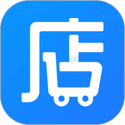 店务通软件官方版