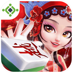 边锋嵊州麻将游戏v1.4.3 安卓版