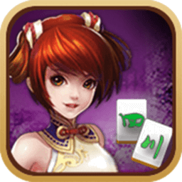 皮皮四川麻将最新版