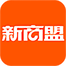 新商盟手机订烟登录平台