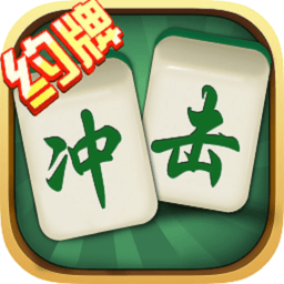 边锋余姚斗地主游戏