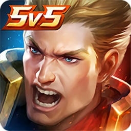 传说对决先行服体验服(arena of valor 先行服)v1.49.15.1 安卓最