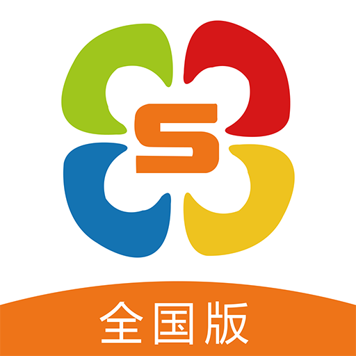 食安快线通用版最新版