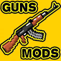 我的世界枪械模组(Guns Mods)v1.7 安卓正式版