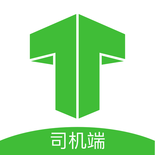 妥妥E行司机端官方版