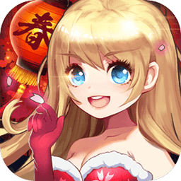 街机麻将超级大满贯2官方正版v1.0.9 安卓版