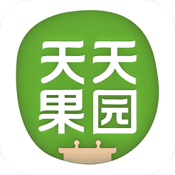 天天果园手机版v8.4.4 安卓最新版
