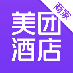 美团酒店商家端app