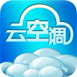 志高云空调遥控器手机版v2.2.3 安卓版