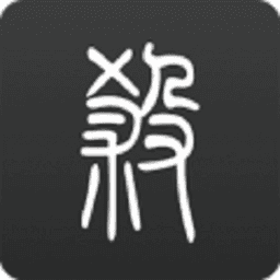 无名杀最新官方版(太虚幻境)