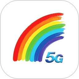 彩虹5G最新版
