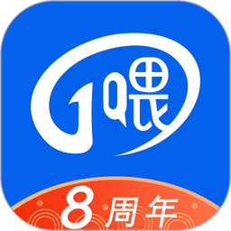 一喂顺风车官方版