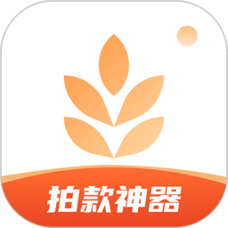 我拍衣官方最新版