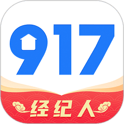 917移动经纪人客户端