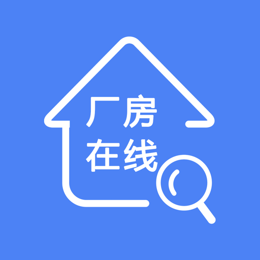 厂房在线网