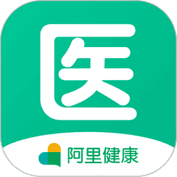 阿里巴巴医蝶谷医生端