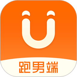 uu跑腿跑男版最新版