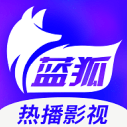 蓝狐视频免费追剧软件v3.6.2 安卓最新版
