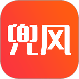 趣兜风自驾软件官方版