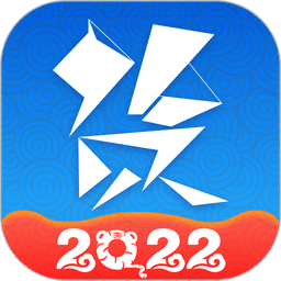 货车通导航官方版v3043.3.1.0.0 安卓版