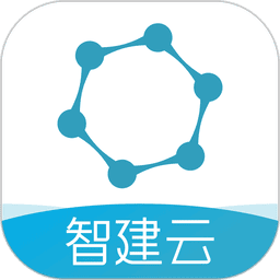 工程管理最新版app
