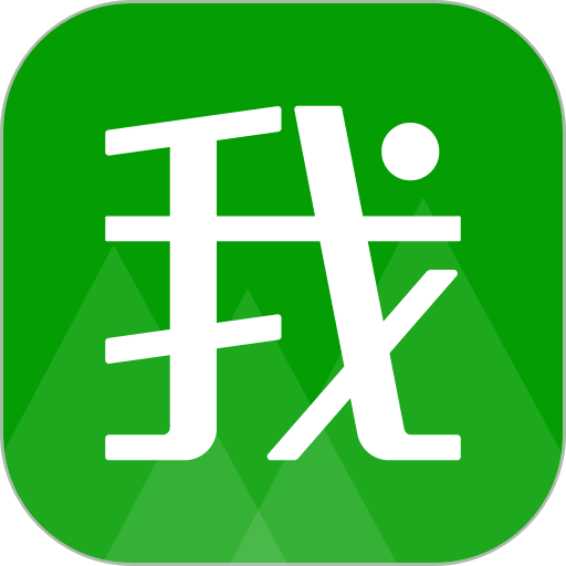 我要头像个性网软件v9.1.6 安卓最新版