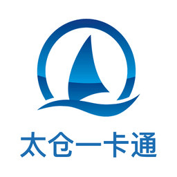 太仓一卡通最新版(太仓市民卡)