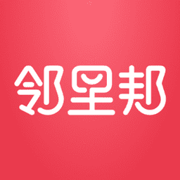 邻里邦官方版