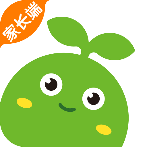 豌豆素质家长端官方版
