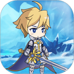 勇者冒险之旅单机版v1.2.5 安卓版