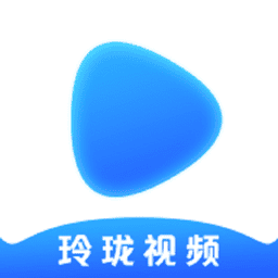 玲珑视频官方版appv1.19 安卓版