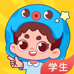 出口成章官方版