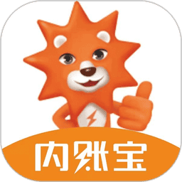 内账宝官方appv4.0.2 安卓版