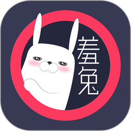 羞兔动态壁纸2025最新版v3.3.9.6 安卓版