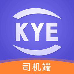 跨越运力司机端appv5.4.9 安卓版