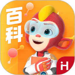 洪恩十万问官方版v4.4.1 安卓版