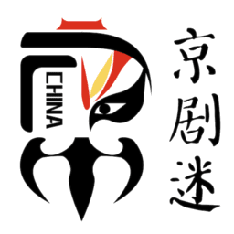 京剧迷官方版