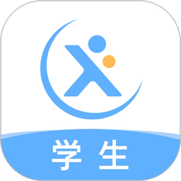 天学网学生端官方版