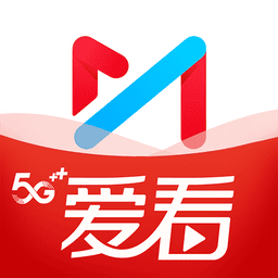 咪咕视频爱看版手机版免费