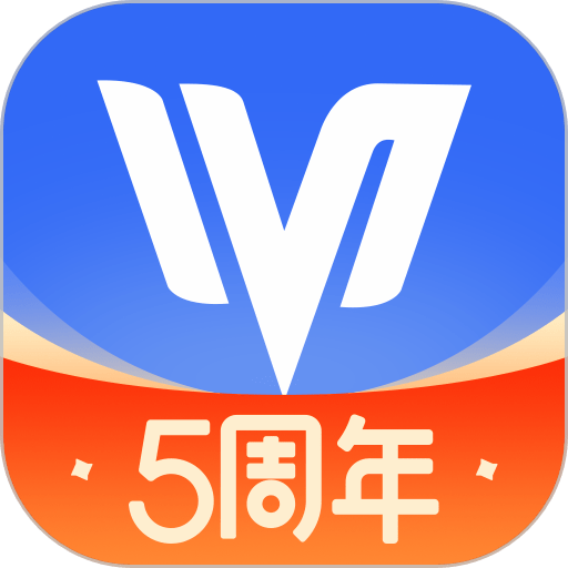 危化镖局官方版