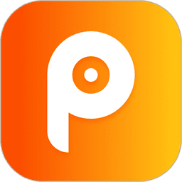 秀我P图最新版