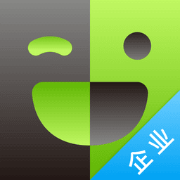 企业流利说软件