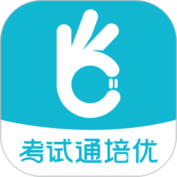 公职考试通软件v2.29.1 安卓版