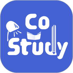 CoStudy软件