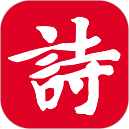 诗词吾爱检测工具