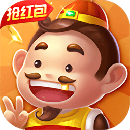 骏游斗地主游戏