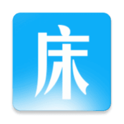 同学快起床官方版