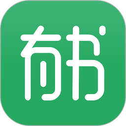 有书官方版