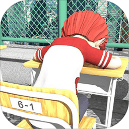 无聊的教室中文版v1.0.0 安卓版