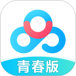 百度网盘青春版appv1.5.0 安卓版